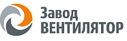Завод Вентилятор